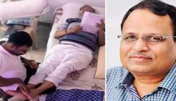 Satyendra Jain Viral Video : ജയിലില്‍ VIP പരിഗണന; മന്ത്രിയുടെ തലയും കാലും മസാജ് ചെയ്യുന്ന ദൃശ്യങ്ങൾ പുറത്ത് വിട്ട് ബിജെപി