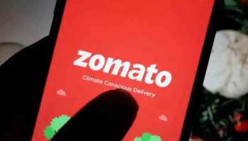 Zomato Lay Off : സൊമാറ്റോയിലും കൂട്ടപ്പിരിച്ചുവിടൽ; പുറത്താക്കൽ പ്രകടനത്തിന്റെ അടിസ്ഥാനത്തിൽ