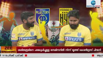 Kerala Blasters win ISL match against Hyderabad FC