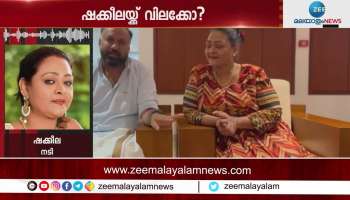 Actress Shakeela Opens Up Kozhikode issue hurts her badly
