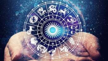 Richest Zodiac Sign: ജനനം മുതൽ കോടിപതികളാണ് ഈ രാശിക്കാര്‍, കുബേർ ദേവന്‍റെ കൃപയും എന്നും  ഇവര്‍ക്കൊപ്പം 