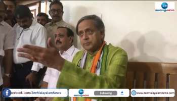 Shashi Tharoor on Panakkad visit