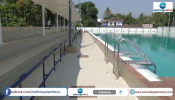 Alappuzha swimming pool renovated