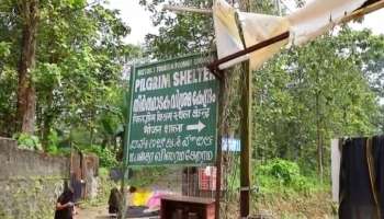 Sabarimala: ഇടത്താവളം പേരിനുമാത്രം; സൗകര്യങ്ങളില്ലാതെ വലഞ്ഞ് അയ്യപ്പ ഭക്തർ