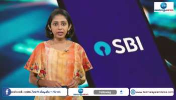 Payment through online app; Proceed with caution; SBI with warning