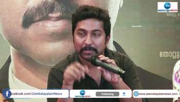 Vineeth Sreenivasan on  Malayalam Movie  audience