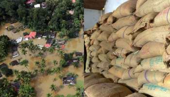 പ്രളയകാലത്ത് അനുവദിച്ച അരിയുടെ പണം വേണമെന്ന് കേന്ദ്രം;  205.81 കോടി കേരളം അടയ്ക്കും