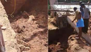 Land Slide: വീട് നിർമ്മാണത്തിനിടെ മണ്ണിടിഞ്ഞ് ഒരാൾ മരിച്ചു, രണ്ട് പേർക്ക് പരിക്ക്