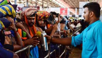 Sabarimala: അയ്യന്‍റെ പൂങ്കാവന എന്നും പുണ്യം: വലിയ നടപ്പന്തലിൽ സ്റ്റീൽ കുപ്പികളിൽ കുടിവെള്ള വിതരണം