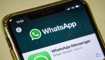 WhatsApp Data Breach : വാട്സ്ആപ്പ് ഉപയോക്താക്കളുടെ വിവരങ്ങൾ വിൽപനയ്ക്ക്? വാർത്ത റിപ്പോർട്ടിനെ തള്ളി മെറ്റ