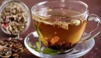 Herbal Teas: ആരോ​ഗ്യത്തിന് മികച്ച ഔഷധ ചായകൾ; അറിയാം ഔഷധ ചായയുടെ ആരോ​ഗ്യ ​ഗുണങ്ങൾ