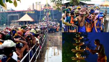 Sabarimala: അയ്യനെ കാണാൻ ഇരുമുടിക്കെട്ടുമായി കരിമല കയറി ഭക്തർ; ശബരിമലയിൽ വൻ ഭക്തജനത്തിരക്ക്- ചിത്രങ്ങൾ