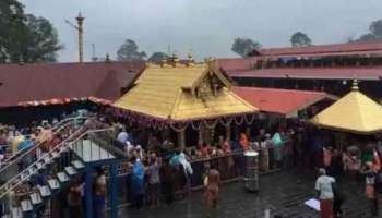 Sabarimala: ഉടുത്ത വസ്ത്രം പമ്പയില്‍ ഒഴുക്കുന്നത് അനാചാരം: തന്ത്രി