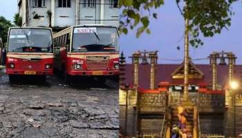 Sabarimala: പമ്പയിലേക്ക് വിവിധ ക്ഷേത്രങ്ങളില്‍ നിന്നും സ്‌പെഷ്യല്‍ സര്‍വ്വീസുമായി കെ.എസ്.ആര്‍.ടി.സി