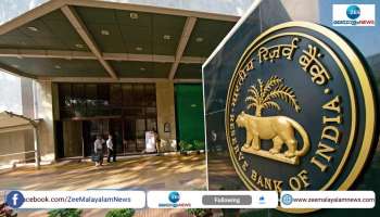 RBI to introduce retail digital rupee from december 1