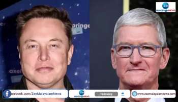Elon Musk vs Apple issue