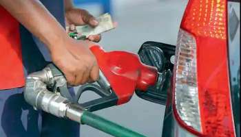 Good News on Fuel Price..!! രാജ്യത്ത് പെട്രോള്‍ ഡീസല്‍ വില 14 രൂപ വരെ കുറഞ്ഞേക്കും