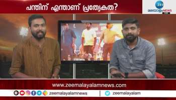 Consiracy aganist Sanju samson special programme 