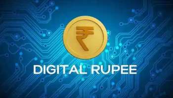 Retail Digital Rupee: ഡിജിറ്റൽ കറൻസി &#039;ഇ റുപ്പി&#039; ഇന്നു മുതൽ; ആദ്യഘട്ടത്തിൽ നാല് ന​ഗരങ്ങളിൽ