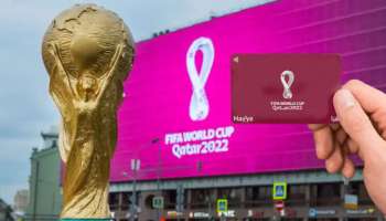 FIFA World Cup 2022: ടിക്കറ്റില്ലാത്ത ഫുട്ബോൾ ആരാധകർക്കും നാളെമുതൽ ഖത്തറിൽ പ്രവേശിക്കാം