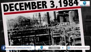 38 years of Bhopal Gas Tragedy
