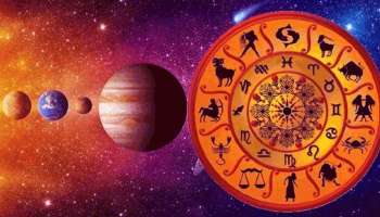Horoscope Today, December 02:  ഇന്നത്തെ ദിവസം എങ്ങിനെ? നക്ഷത്രങ്ങള്‍ നിങ്ങളുടെ ജീവിതത്തില്‍ നല്‍കുന്ന ഭാഗ്യം അറിയാം 
