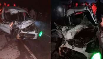 Road Accident: കാസർകോട് ടിപ്പറും കാറും കൂട്ടിയിടിച്ച് 3 പേർ മരിച്ചു