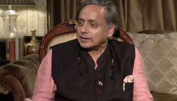 Shashi Tharoor : പാർട്ടിക്ക് എതിരായി പ്രവർത്തിച്ചിട്ടില്ല, വിവാദം എന്ത് കൊണ്ടെന്ന് മനസിലാകുന്നില്ല; ശശി തരൂർ 