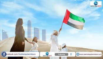 UAE National Day; Telecom companies have given free data of 51 GB