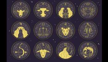 Horoscope Today: ചിങ്ങം രാശിക്കാർക്ക് ജോലിക്ക് അപേക്ഷിക്കാം; ധനു രാശിക്കാർ ആർക്കും പണം കടം കൊടുക്കരുത്- ഇന്നത്തെ രാശിഫലം