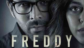 Freddy Movie Review : ഉൾവലിഞ്ഞ് ജീവിക്കുന്ന ഒരു പല്ല് ഡോക്ടറുടെ പ്രതികാരം; ഫ്രെഡി റിവ്യൂ