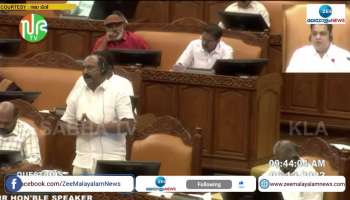 Severe financial crisis in the Kerala says financial Minister