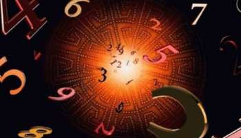 Numerology: ഈ മൂന്ന് തീയ്യതികളിൽ ജനിച്ച ആളുകൾ  മറ്റുള്ളവരെ ഒരിക്കലും വിശ്വസിക്കില്ല, ധൈര്യശാലികളുമാണിവർ