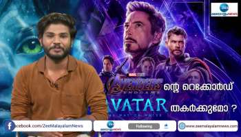 Avatar The Way of Water Pre Booking Crossed One Lakh in Kerala