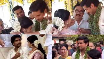 Niranj Raju Marriage:  നിരഞ്ജ് മണിയൻ പിള്ള രാജു വിവാഹിതനായി; വധു നിരഞ്ജന 