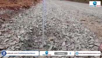 Corruption allegation in wayanad panavalli thirunelli road construction