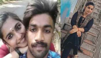 Sharon Raj Murder : ഷാരോൺ രാജ് വധക്കേസിൽ മൊഴി മാറ്റി ഗ്രീഷ്മ; കുറ്റസമ്മതം നടത്തിയത് ക്രൈം ബ്രാഞ്ചിന്റെ സമ്മർദ്ദം മൂലം