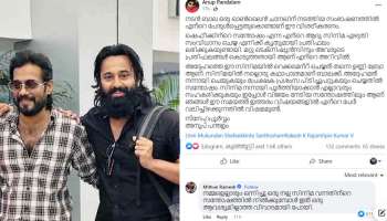 Unni Mukundan : &quot;സിനിമയുടെ സന്തോഷത്തിനിടയിൽ ഇതൊരു ആവശ്യമില്ലാത്ത വിവാദം&quot;; ഉണ്ണി മുകുന്ദൻ വിവാദത്തിൽ പ്രതികരണവുമായി മിഥുൻ രമേശ്