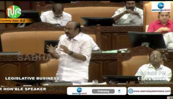 VD Satheesan Opposition Leader Informed Assembly about Price Decline of  Vegetables