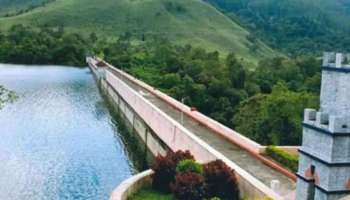Mullaperiyar Dam: ജലനിരപ്പ് 142 അടിയിലേക്ക് എത്തുന്നു, മുല്ലപ്പെരിയാറിൽ തമിഴ്നാടിൻറെ രണ്ടാം മുന്നറിയിപ്പ്