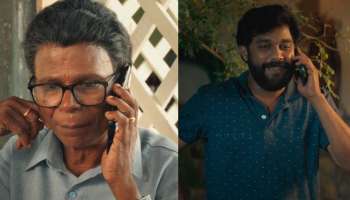 Aanandam Paramanandam Movie : കള്ളുകുടിയന്മാരുടെ കഥയുമായി ആനന്ദം പരമാനന്ദം; ട്രെയ്‌ലർ പുറത്തുവിട്ടു 