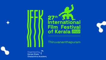 IFFK 2022 :കേരള രാജ്യാന്തര ചലച്ചിത്രമേളയിലെ പുരസ്കാരങ്ങൾ