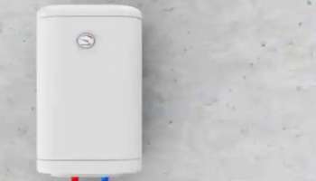 Electric Water Heater: 2023-ൽ ഇലക്ട്രിക് വാട്ടർ ഹീറ്ററുകൾ നിരോധിക്കും, ഇതാണ് പിന്നിലെ കാരണം