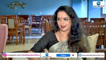 Interview with Malayalam Actress Vinduja Menon