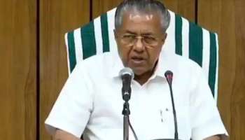 Pinarayi Vijayan : സംസ്ഥാനത്ത് ശാസത്രീയമായ സീവേജ് മാലിന്യ സംസ്കരണം അനിവാര്യം; മുഖ്യമന്ത്രി പിണറായി വിജയൻ