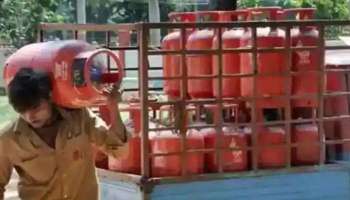 LPG Cylinder Update: എല്‍പിജി സിലിണ്ടര്‍ വെറും 500 രൂപയ്ക്ക്..!! 