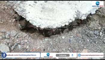 Kuthiran national highway crack