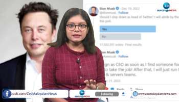 Elon Musk Says He Will Resign from Twitter