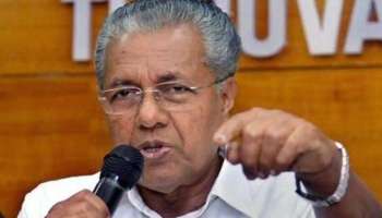 Pinarayi Vijayan : ബഫർസോണിൽ നടക്കുന്നത് വ്യാജപ്രചരണം, ജനങ്ങളുടെ ആശങ്ക ഉൾക്കൊള്ളും; കൊവിഡ് പ്രതിരോധ പ്രവർത്തനങ്ങൾ ഊർജിതമാക്കിയെന്നും മുഖ്യമന്ത്രി