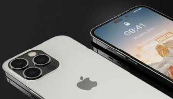 iPhone 14 Offers: 56600 രൂപക്ക് ഐഫോൺ വാങ്ങാൻ പറ്റും ? ഇത്രയും ഓഫറുകള്‍ ഇതാ